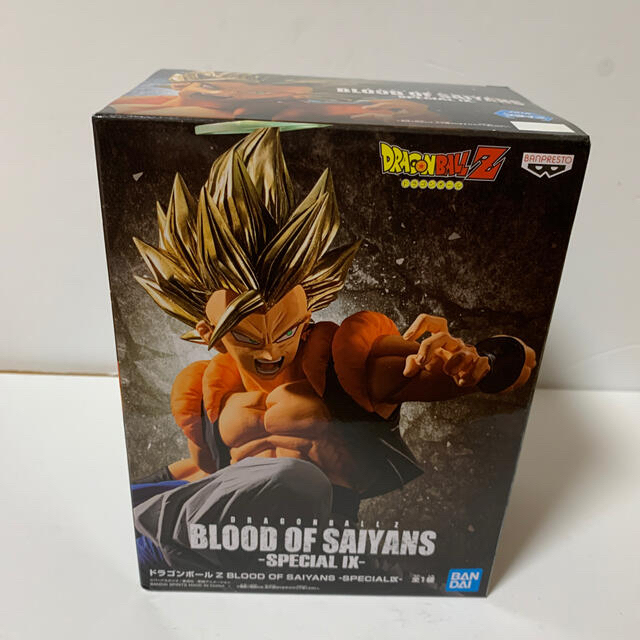 BANDAI(バンダイ)のドラゴンボール　ゴジータ　UFOキャッチ！ エンタメ/ホビーのフィギュア(アニメ/ゲーム)の商品写真