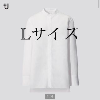 ジルサンダー(Jil Sander)の+J スーピマコットンスタンドカラーシャツ　白L(シャツ/ブラウス(長袖/七分))