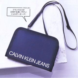 カルバンクライン(Calvin Klein)のお値下げ！CALVIN KLEIN JEANS ショルダーストラップ付きポーチ(ショルダーバッグ)