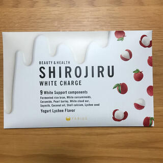 ファビウス(FABIUS)のSHIROJIRU  白汁(ダイエット食品)
