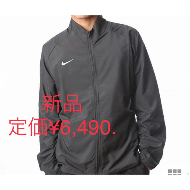 NIKE(ナイキ)の新品　NIKE ナイロンジャケット　アウター　ナイキ　長袖 メンズのジャケット/アウター(マウンテンパーカー)の商品写真