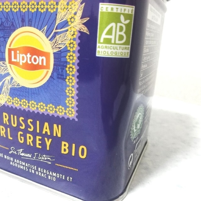 Lipton BIO リプトン4缶セット 紅茶 フランス限定 食品/飲料/酒の飲料(茶)の商品写真