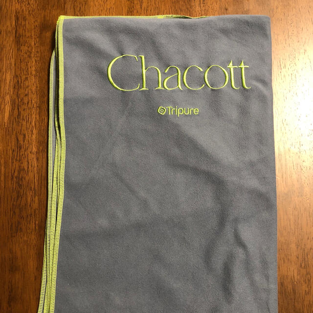 CHACOTT(チャコット)のモコSHOP☆様　専用です スポーツ/アウトドアのトレーニング/エクササイズ(ヨガ)の商品写真