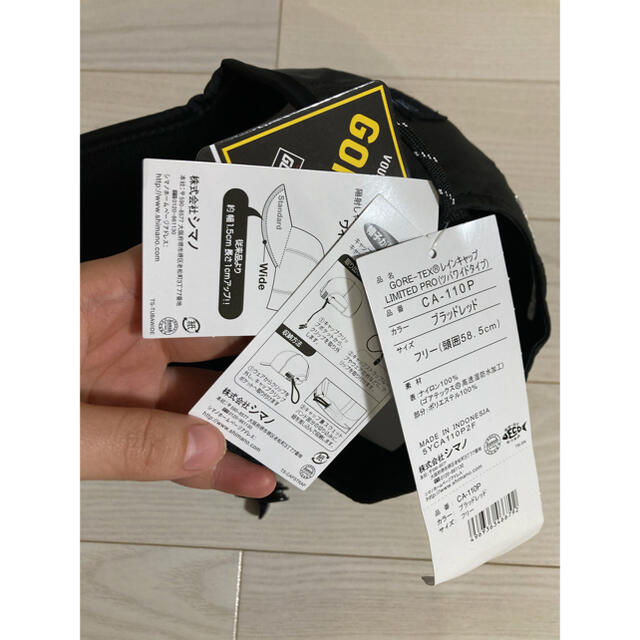 SHIMANO(シマノ)の☆撥水防汚　シマノ GORE–TEX キャップ フィッシング　釣り帽子  メンズの帽子(キャップ)の商品写真