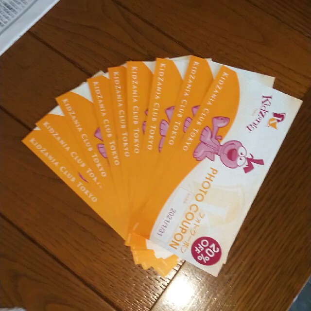 キッザニアフォトクーポン  9枚 チケットの優待券/割引券(その他)の商品写真