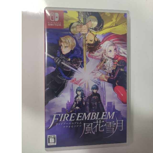 ファイアーエムブレム 風花雪月 Switch