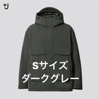 ユニクロ(UNIQLO)のハイブリッドダウンオーバーサイズパーカー　+J(ダウンジャケット)