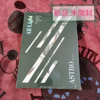 〖新品 未開封〗ASTRO 1st アルバム 2種セット(K-POP/アジア)