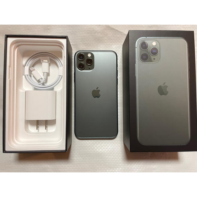 iPhone11pro 256GB SIMフリー 美品 バッテリー100%