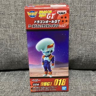 ドラゴンボール ベビー アニメ ゲームの通販 46点 ドラゴンボールのエンタメ ホビーを買うならラクマ ドラゴンボール ベビー アニメ ゲームの通販 46点 ドラゴンボールのエンタメ ホビーを買うならラクマ