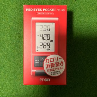 プロギア(PRGR)のPRGR(プロギア)日本正規品 マルチスピード測定器(その他)