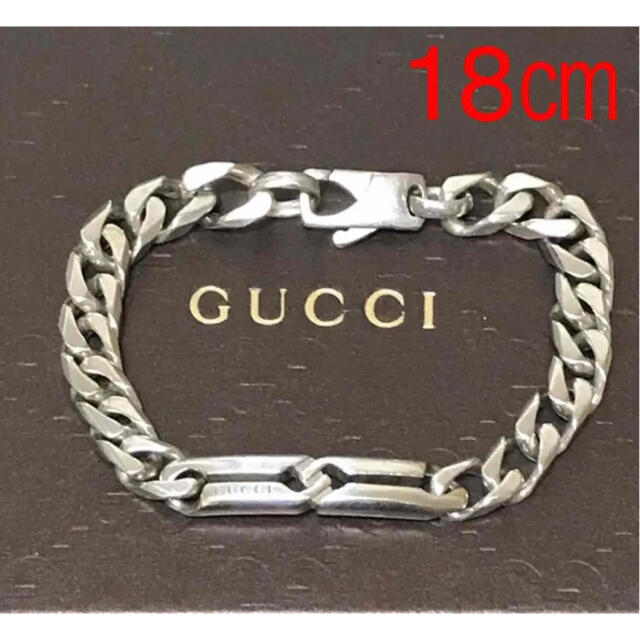 Gucci - GUCCI グッチ ノット シルバー インフィニティ ブレスレット