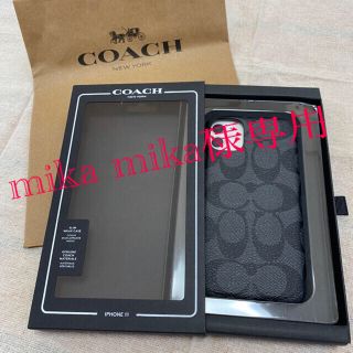 コーチ(COACH)のCOACH iPhoneケース(iPhoneケース)