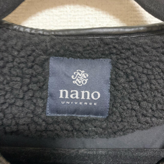 nano・universe(ナノユニバース)のナノユニバース　パイピングボアコート レディースのジャケット/アウター(ロングコート)の商品写真