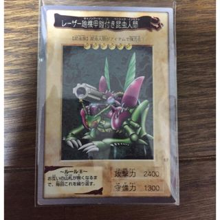 ユウギオウ(遊戯王)の遊戯王(シングルカード)