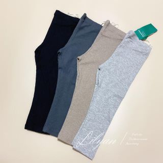 エイチアンドエム(H&M)の新品 リブレギンス ストレッチ 4点セット 白 10分丈 90cm タグ付き(パンツ/スパッツ)