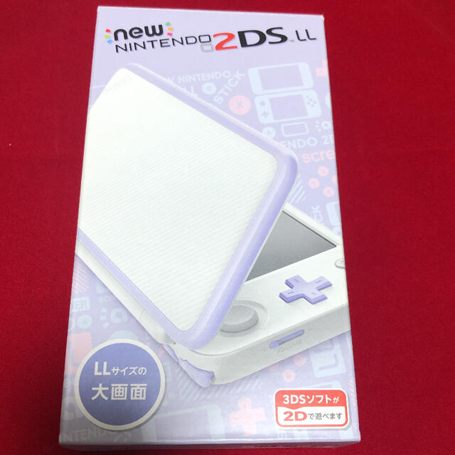 新品　NEW ニンテンドー　2DS LL ホワイト×ラベンダー