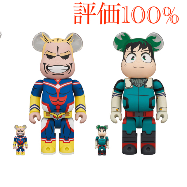 新品未開封　即発送可能　BE@RBRICK オールマイト 100％ ＆ 400％