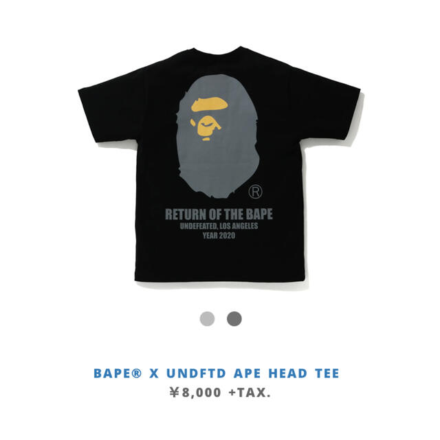 BAPE×UNDFTD APE HEAD tee 黒M