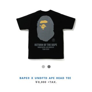 アベイシングエイプ(A BATHING APE)のBAPE×UNDFTD APE HEAD tee 黒M(Tシャツ/カットソー(半袖/袖なし))