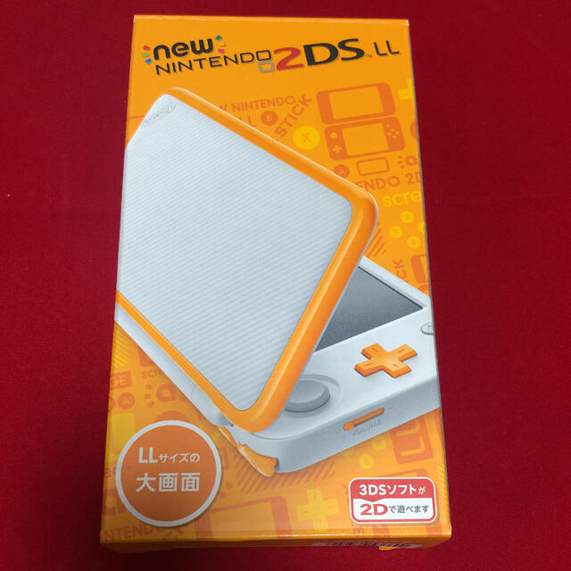 新品　NEW ニンテンドー　2DS LL ホワイト×オレンジ