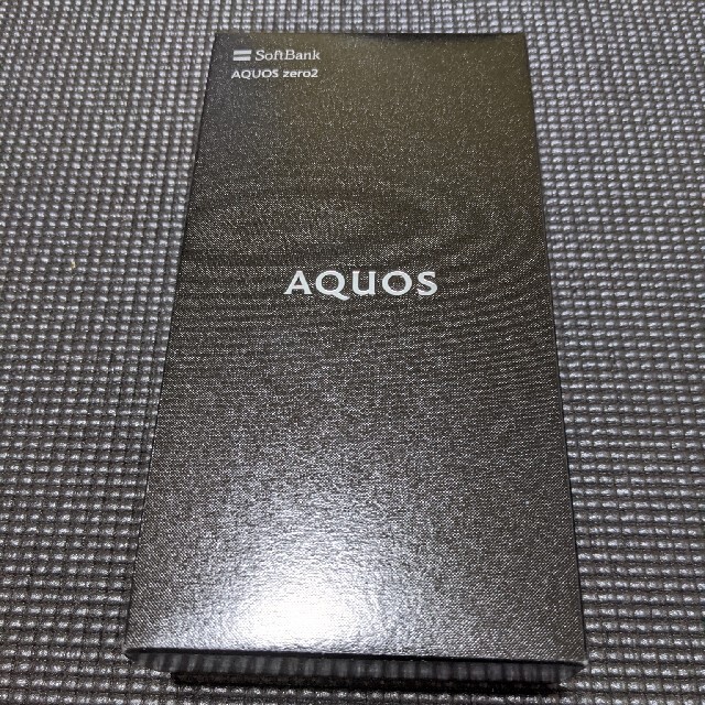 【新品未使用】AQUOS zero2 SIMロック解除済