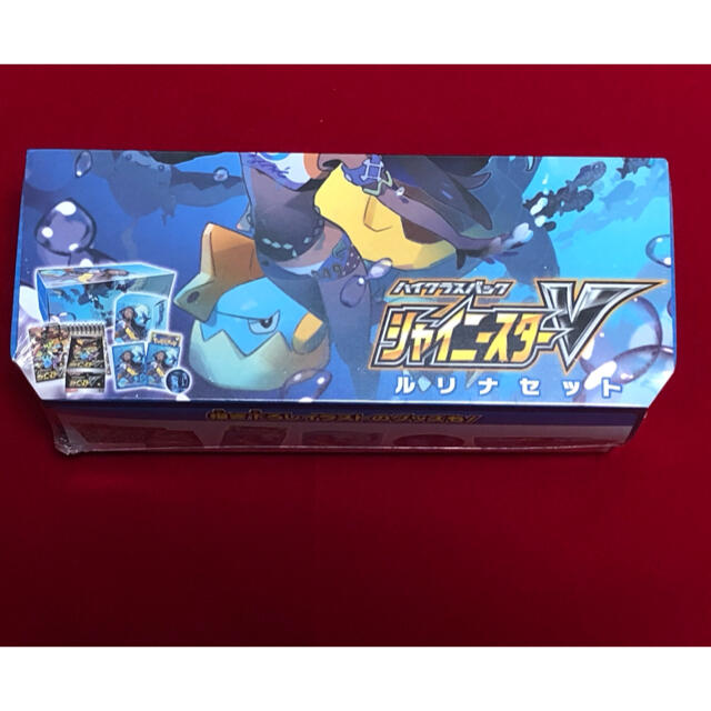 ポケモンカード シャイニースターv ルリナセット オーダー受付中 ...