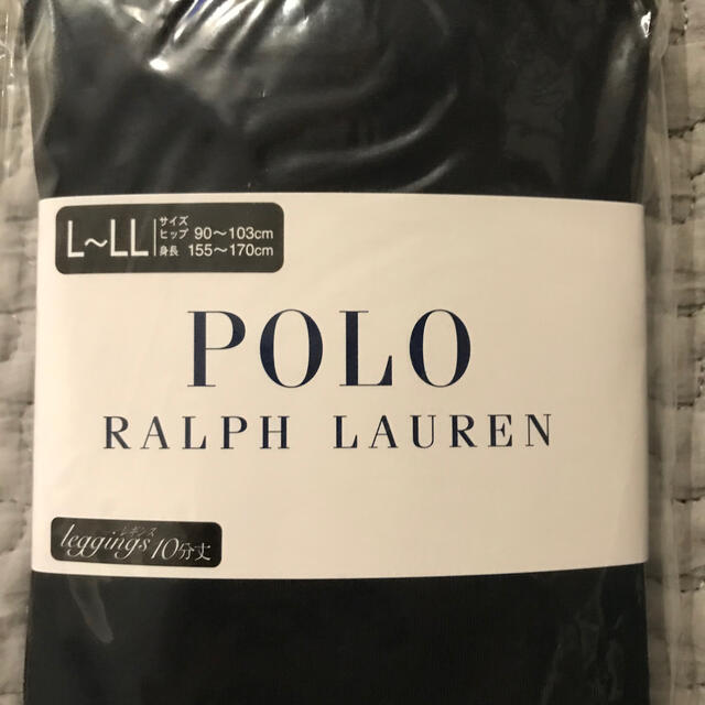 POLO RALPH LAUREN(ポロラルフローレン)のポロラルフローレン　レギンス　10部丈　80デニール　L-LL 日本製 レディースのレッグウェア(レギンス/スパッツ)の商品写真