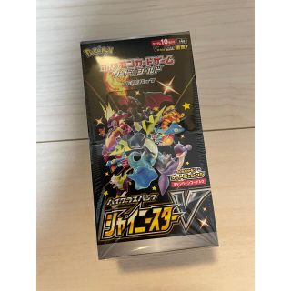 ポケモン(ポケモン)のポケモン シャイニースターV シュリンク未開封BOX(Box/デッキ/パック)