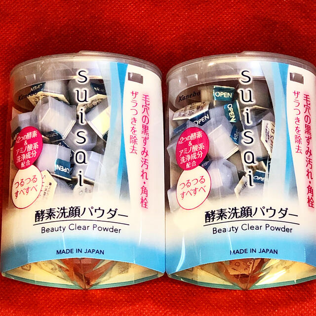 Kanebo(カネボウ)のスイサイ酵素洗顔パウダーx2 コスメ/美容のスキンケア/基礎化粧品(洗顔料)の商品写真