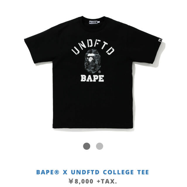 トップスBAPE×UNDFTD COLLEGE tee 黒M