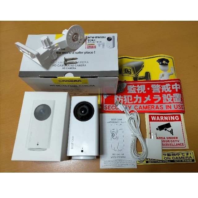 塚本無線 防犯カメラ WTW-IPW108J +取付台のセット | フリマアプリ ラクマ