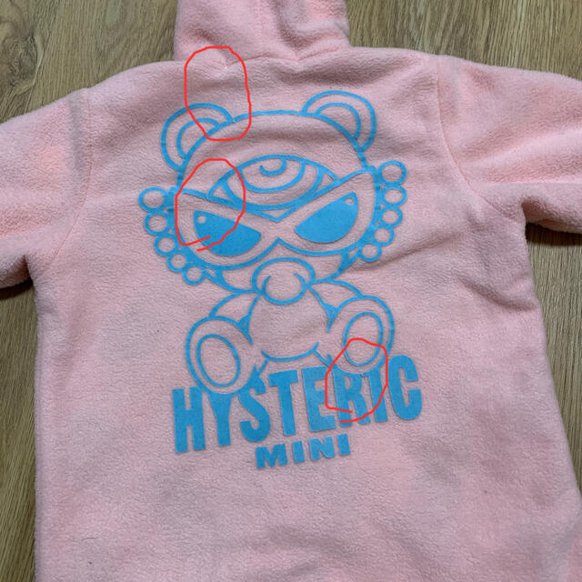 HYSTERIC MINI(ヒステリックミニ)の専用❤️テディカバーオール キッズ/ベビー/マタニティのベビー服(~85cm)(カバーオール)の商品写真