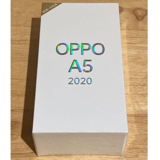 OPPO A5 2020 グリーン 新品未使用・未開封