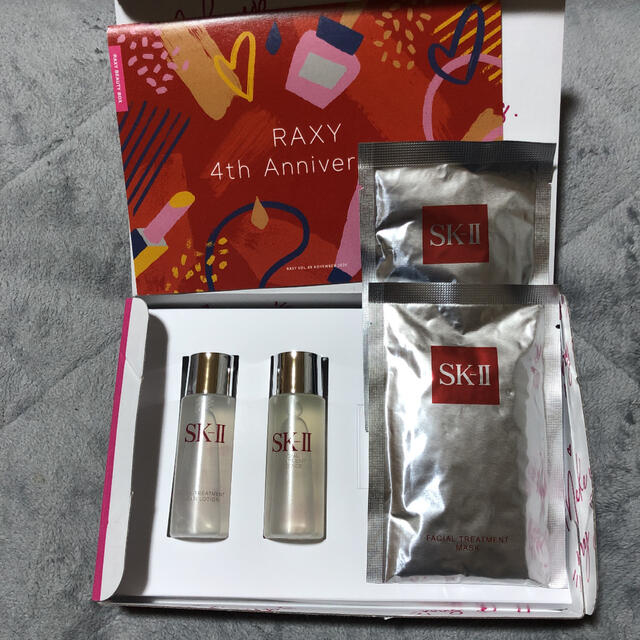 SK-II(エスケーツー)のSK-Ⅱ RAXY サンプル コスメ/美容のスキンケア/基礎化粧品(化粧水/ローション)の商品写真