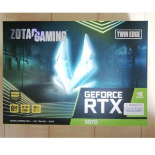 【未使用】ZOTAC GeForce RTX 3070 Twin Edge(PCパーツ)