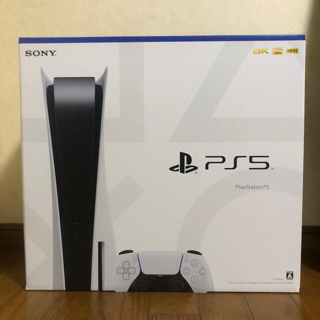 PlayStation - PlayStation5 PS5  CF1-1000A01 プレステ5本体