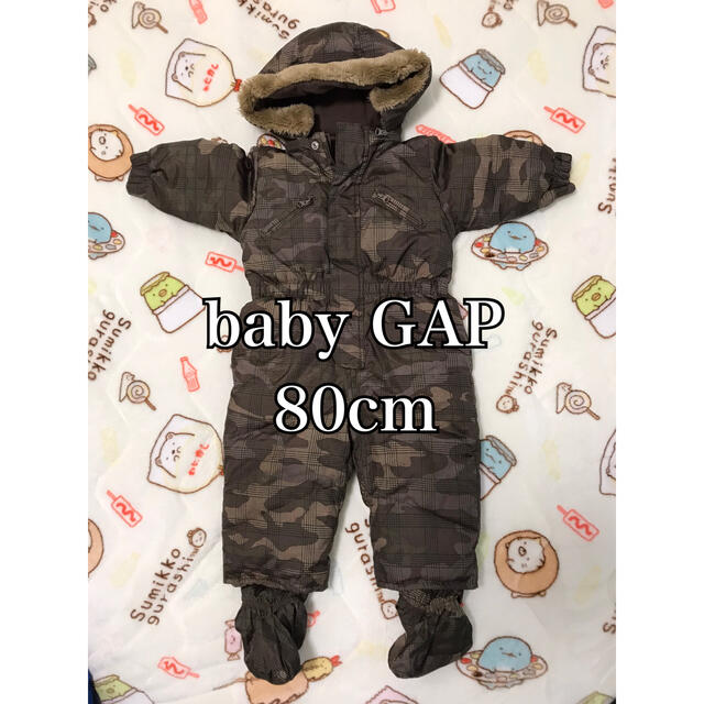 babyGAP(ベビーギャップ)のベビーギャップ　迷彩　防寒　ダウン　カバーオール 80 ジャンプスーツ キッズ/ベビー/マタニティのベビー服(~85cm)(カバーオール)の商品写真