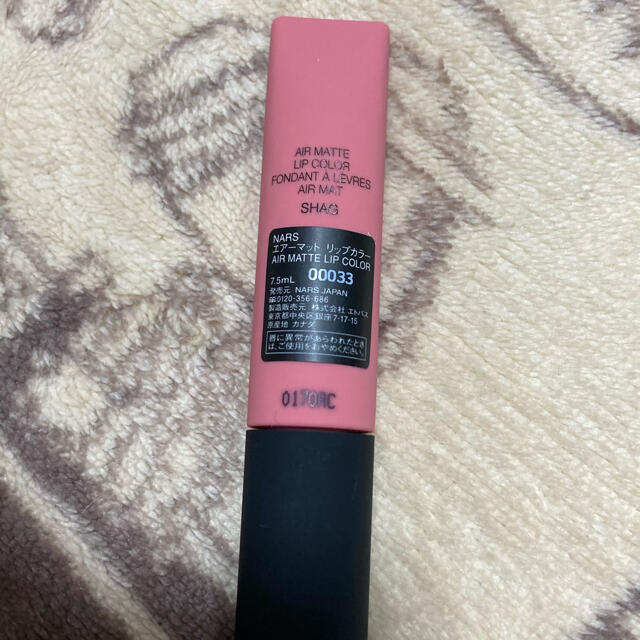 NARS(ナーズ)のNARS エアーマットリップカラー  0033 コスメ/美容のベースメイク/化粧品(口紅)の商品写真