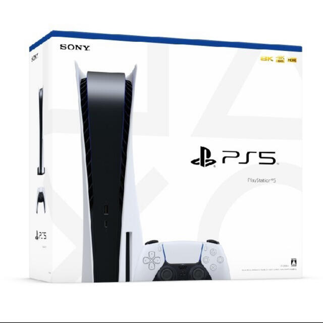 PlayStation5 (CFI-1100A01) ディスクドライブPS5本体