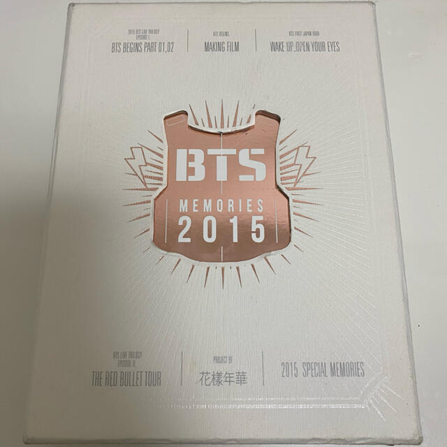 BTS Memories 2015 DVDエンタメ