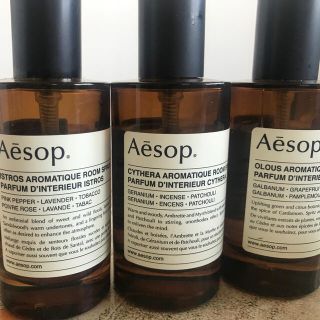 イソップ(Aesop)のAesop イソップ　　ルームスプレー　トリオ(アロマスプレー)