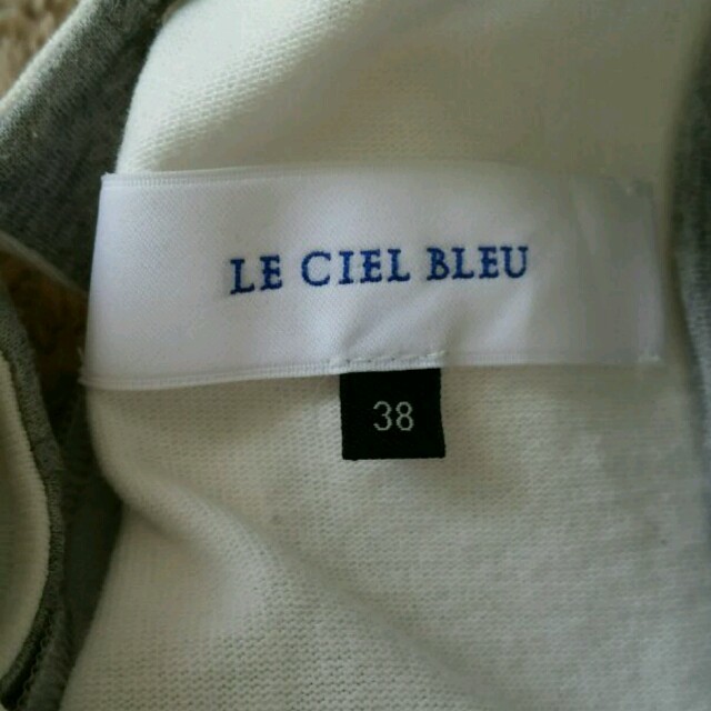LE CIEL BLEU(ルシェルブルー)の♡kuma@store様専用♡ レディースのトップス(Tシャツ(半袖/袖なし))の商品写真