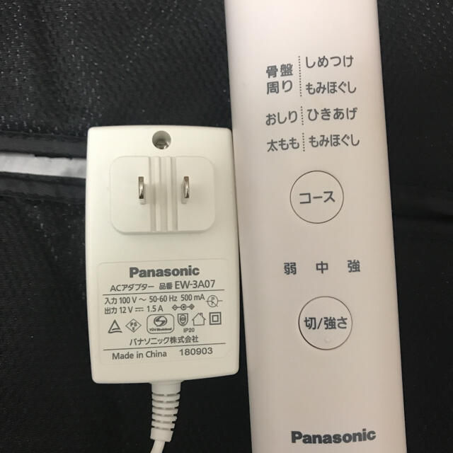 Panasonic(パナソニック)のPanasonic 骨盤リフレ スマホ/家電/カメラの美容/健康(マッサージ機)の商品写真