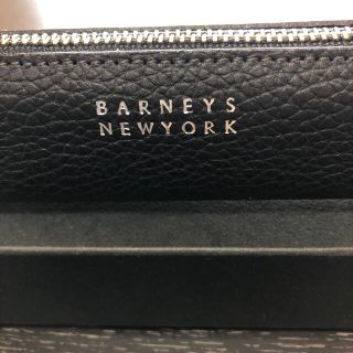 バーニーズニューヨーク(BARNEYS NEW YORK)のバーニーズニューヨーク　ペンケース　ブラック(ペンケース/筆箱)