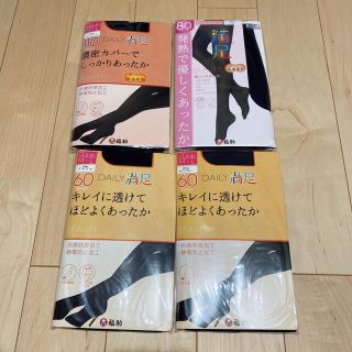 フクスケ(fukuske)の福助　fukuske  満足　タイツ　4枚セット(タイツ/ストッキング)