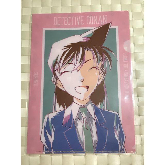 名探偵コナン Ani Art アニアート クリアファイル 蘭 の通販 By こおり S Shop ラクマ 名探偵コナン Ani Art アニアート クリアファイル 蘭 の通販 By こおり S Shop ラクマ