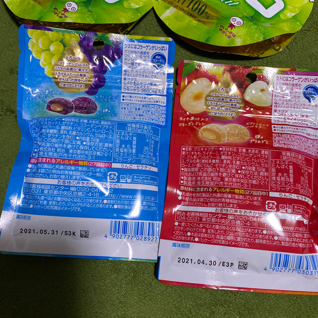 UHA味覚糖(ユーハミカクトウ)のコロロ　果汁グミ　2種4点セット 食品/飲料/酒の食品(菓子/デザート)の商品写真
