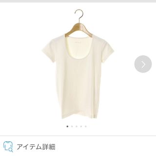 セオリー(theory)のtheory 白Tシャツ 【専用ページ】(Tシャツ(半袖/袖なし))