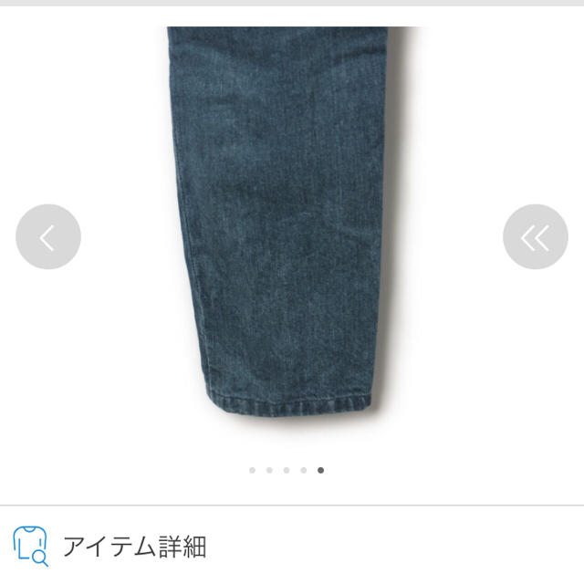 A.P.C(アーペーセー)の【値下げ】A.P.C. ジーンズ レディースのパンツ(デニム/ジーンズ)の商品写真